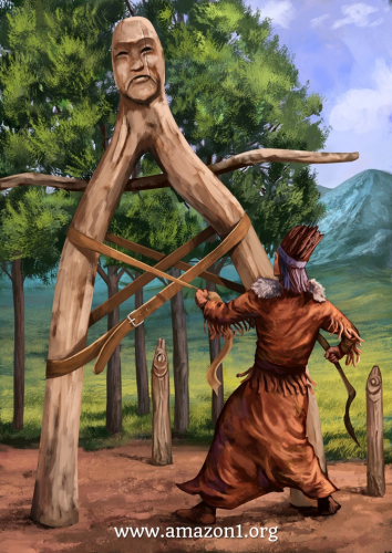 Chichipkan 2  