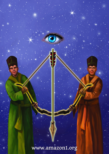 Tengri Bow 