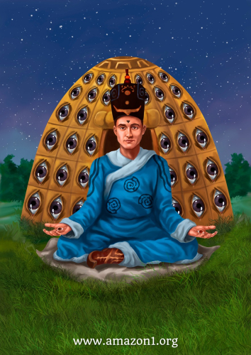 Tengri 